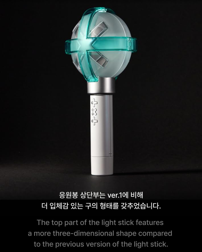 DREAMUS TXT close-up of light stick head highlighting clear lens and bright output