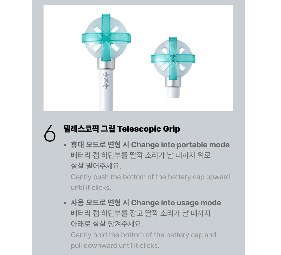 DREAMUS TXT light stick illuminated at concert conveying synchronized crowd visibility