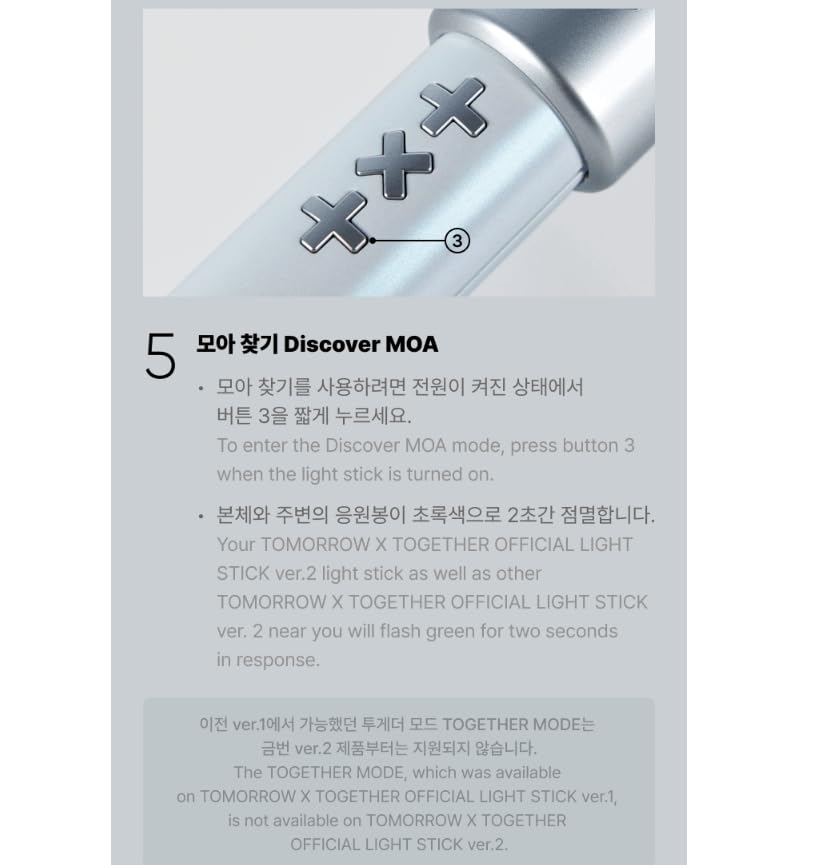 DREAMUS TXT light stick held in hand showing scale and ergonomic comfort