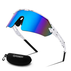 FEISEDY front view of B2987 sunglasses showing sleek wraparound protection and style