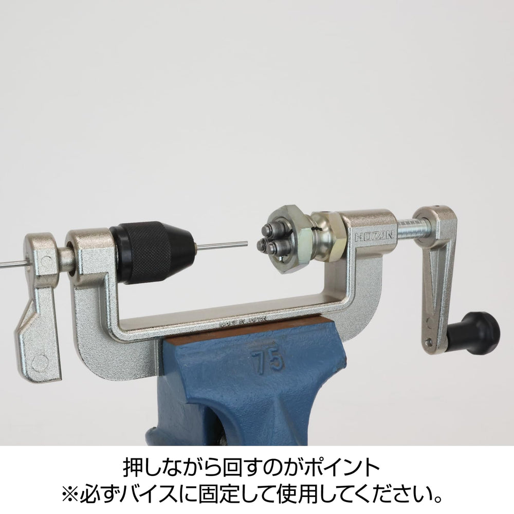 HOZAN close-up of die roller teeth highlighting hardened steel for precise thread cutting benefit