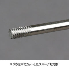 HOZAN threader next to ruler showing scale and compatible 3.5-inch minimum spoke length benefit