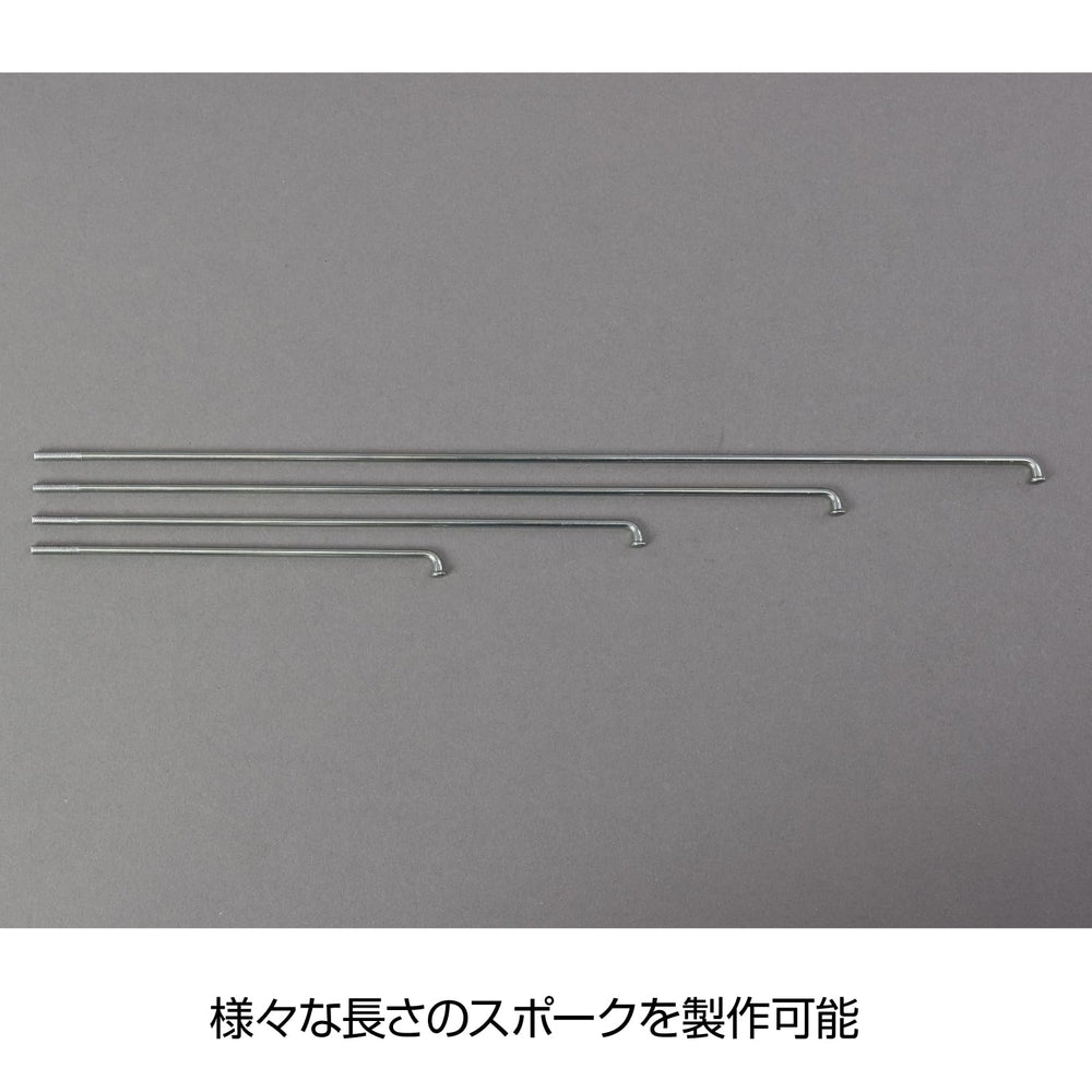 HOZAN tool threading a stainless #14 spoke demonstrating smooth installation benefit