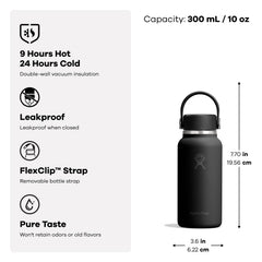 Hydro Flask stainless-steel interior close-up highlighting pure-taste protection