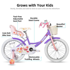 JOYSTAR unicorn side profile in purple highlighting frame and fun graphics