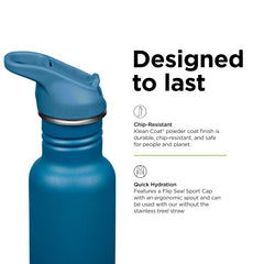 Klean Kanteen Corsair side profile next to a coffee cup, compact cupholder fit
