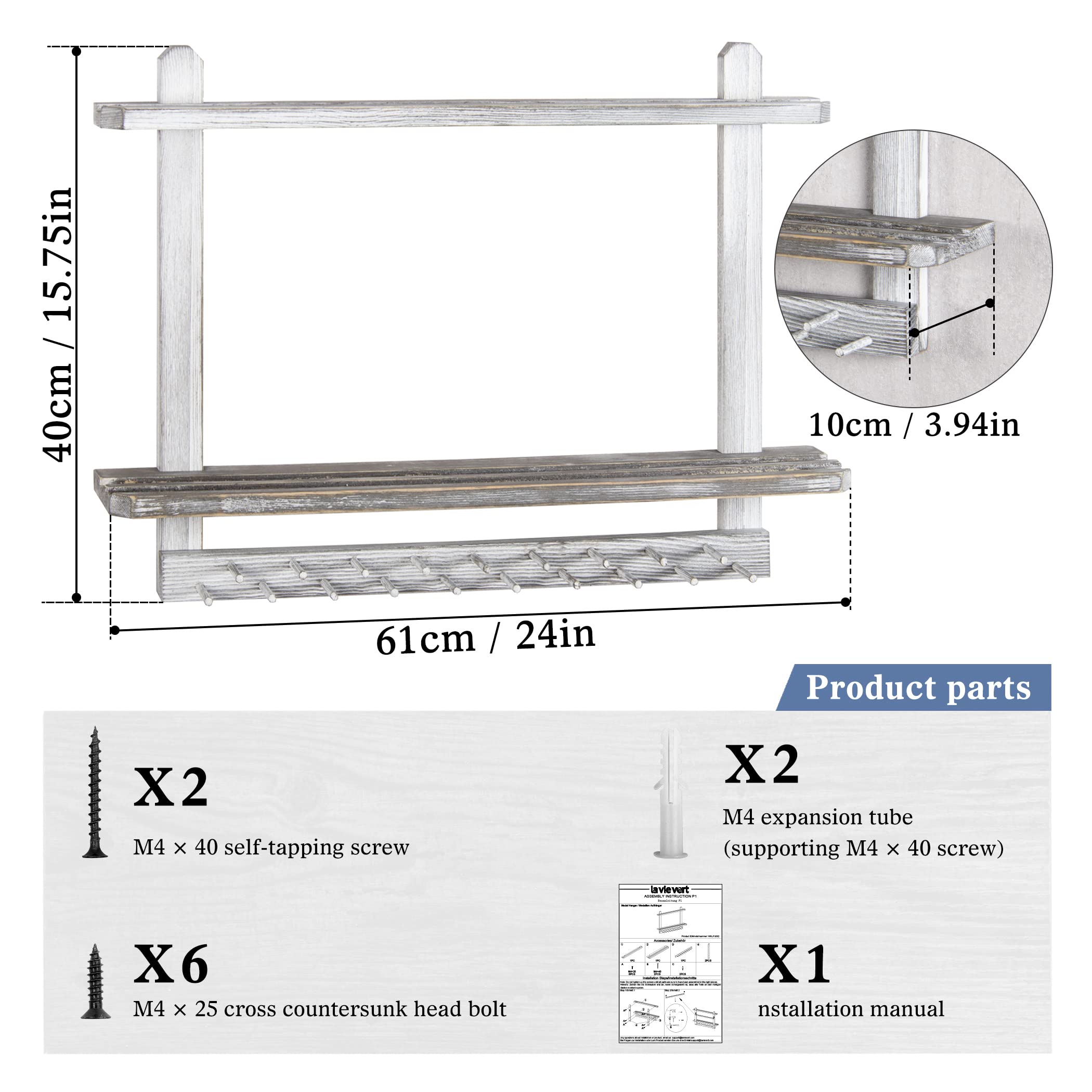 LAVIEVERT side profile showing shelf depth, supports varied trophy sizes