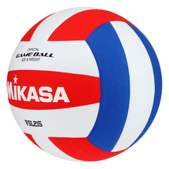 Mikasa volleyball color pattern detail highlighting clear panel contrast for tracking