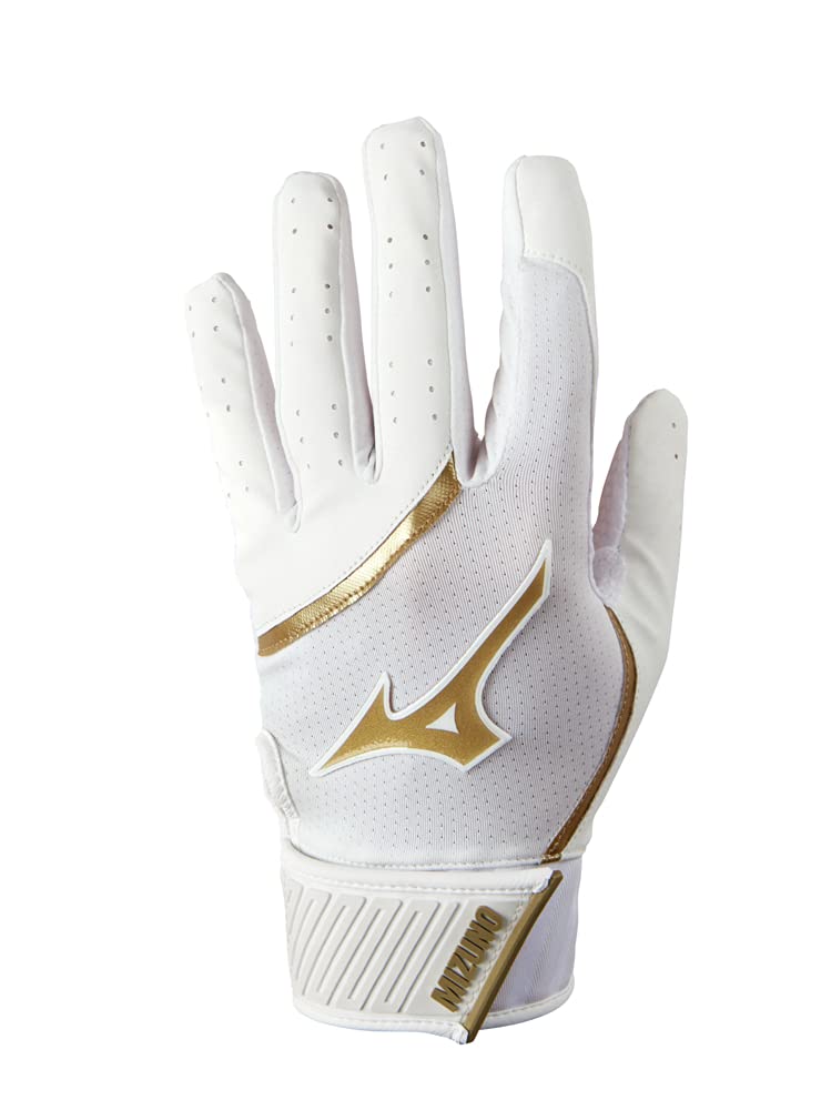 Mizuno MVP front view showing white-gold design and clear grip benefits