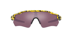 Oakley Radar EV Path front view showing frame and clear field of vision benefit