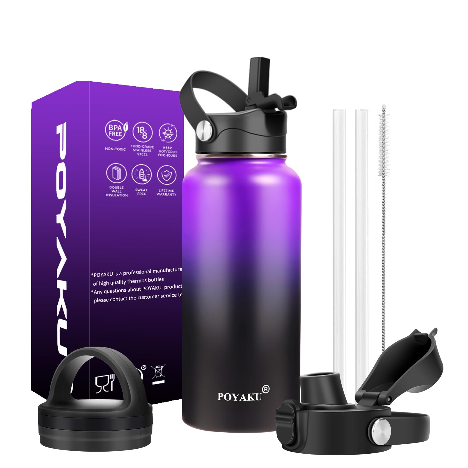 POYAKU purple bottle front view showcasing insulated design and color