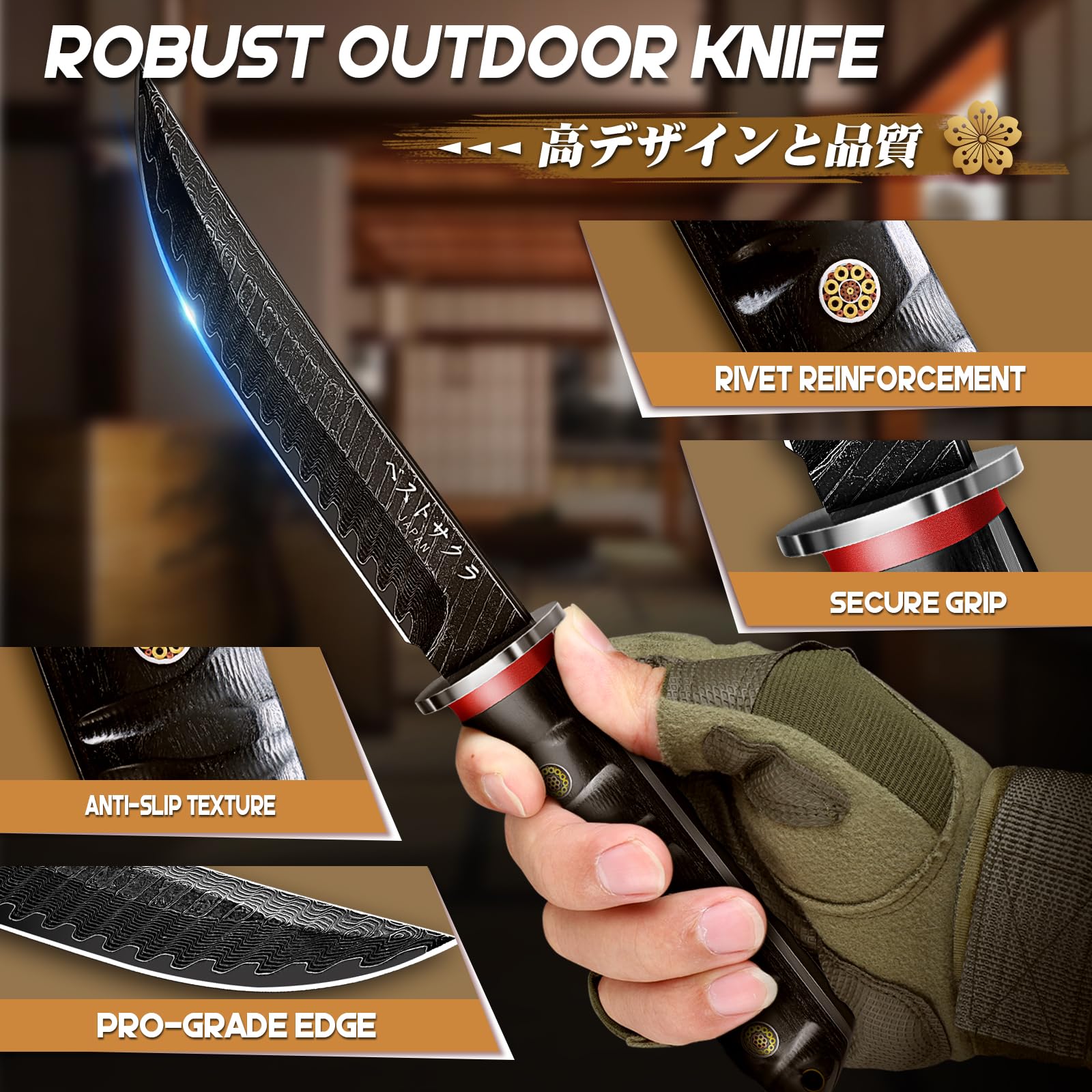 PURPLEBIRD wood handle detail with anti-slip grooves for secure outdoor grip