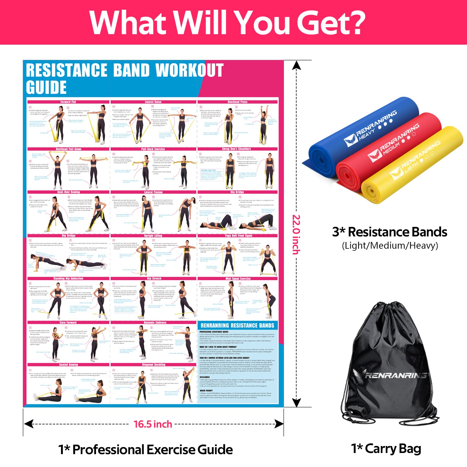 RENRANRING bands in a living room workout scene, shows practical at-home training convenience benefit