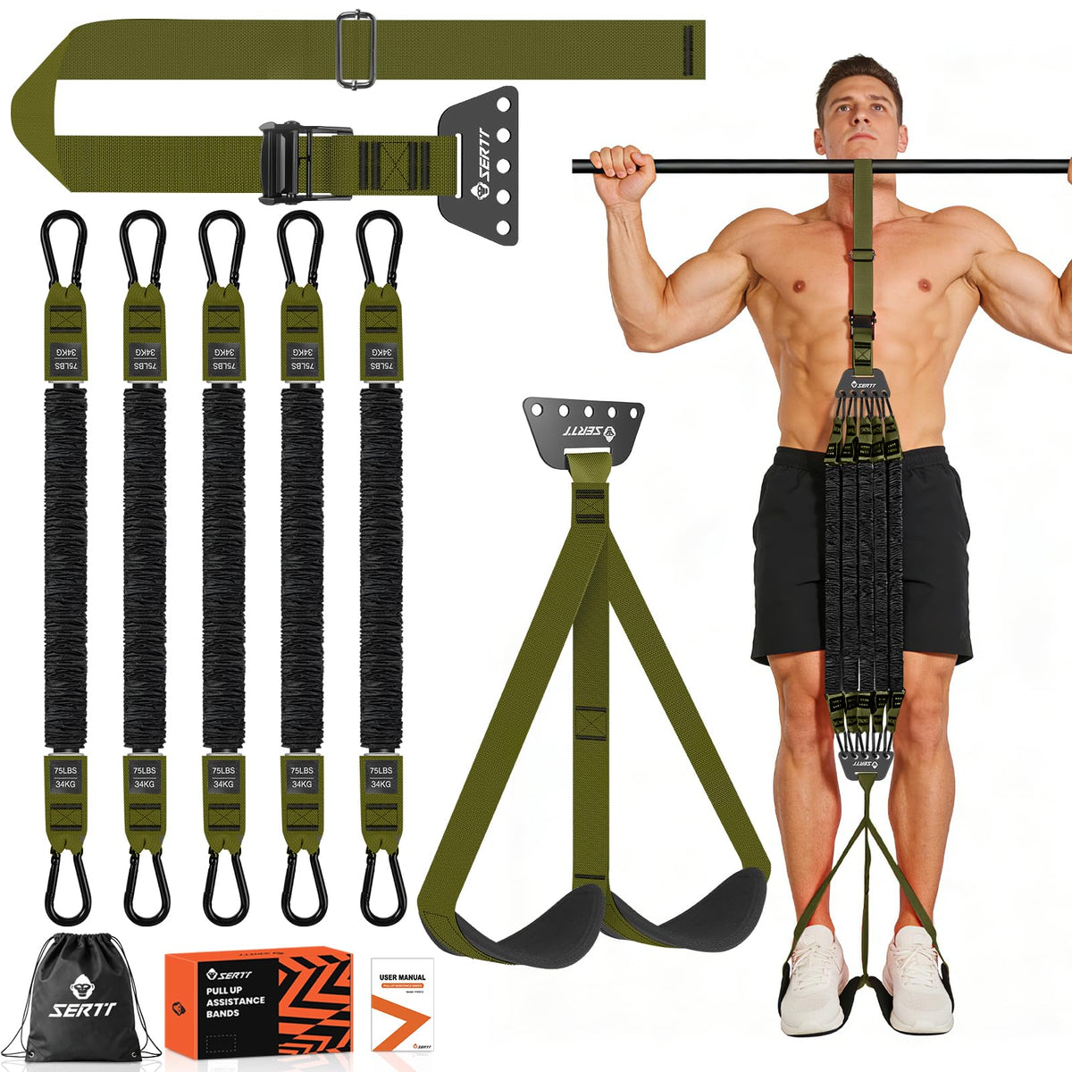 SERTT front view assembled kit showing compact portability and complete set benefit