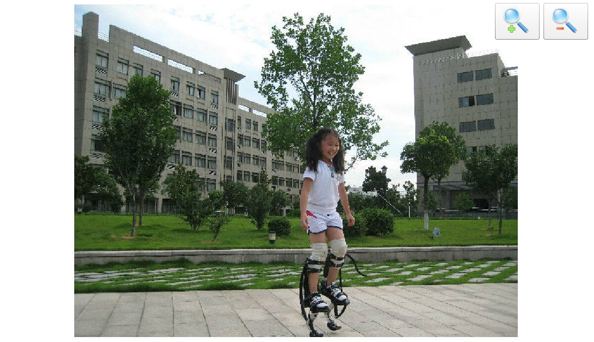 Skyrunner on child in park showing playful exercise and improved coordination