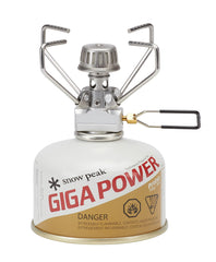 Snow Peak GigaPower front view showing burner and ignition for reliable fast boils