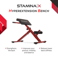 Stamina close-up of thick upholstered cushion providing hip comfort and support