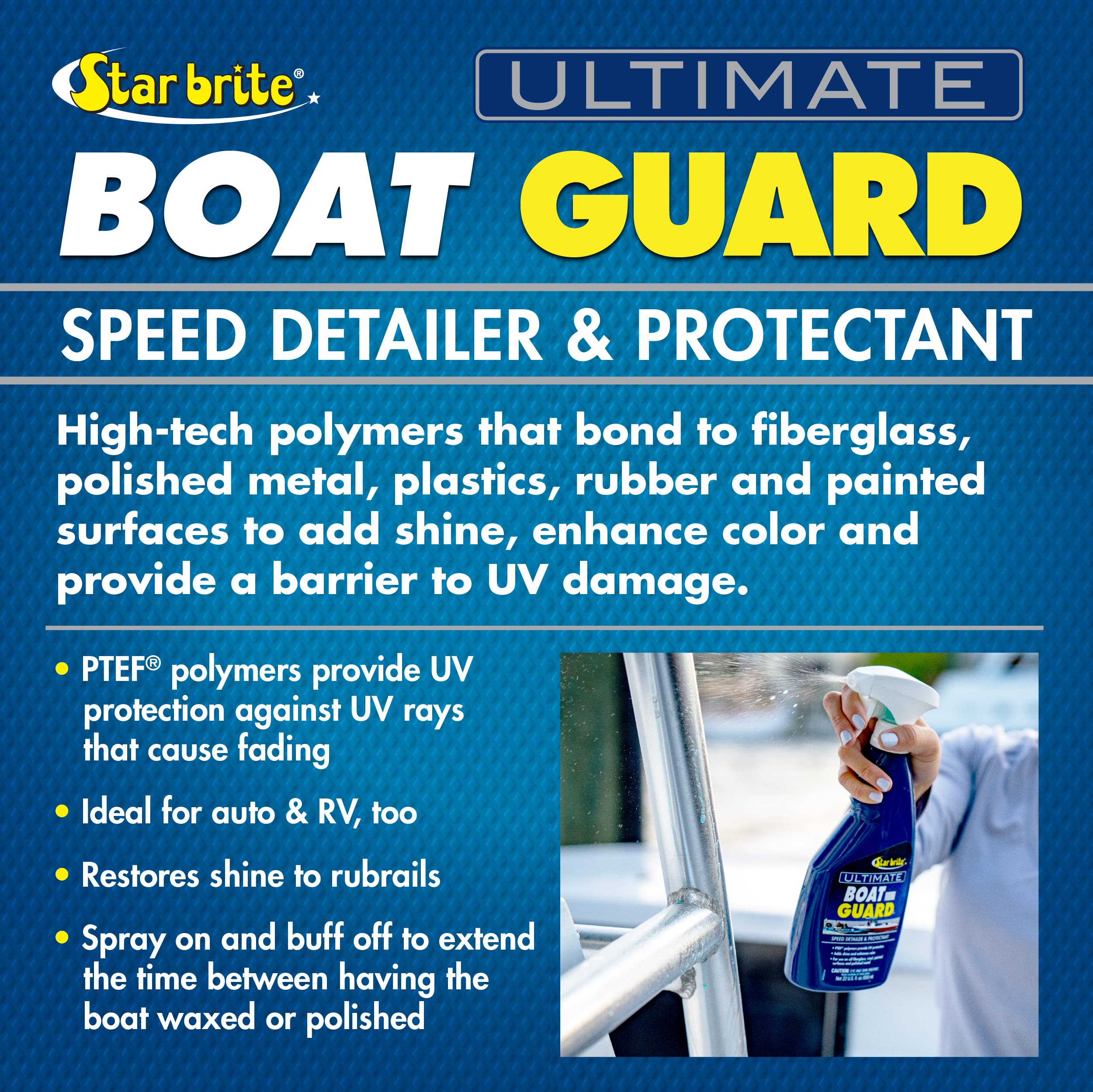 STAR BRITE on polished metal reflecting surroundings for protection