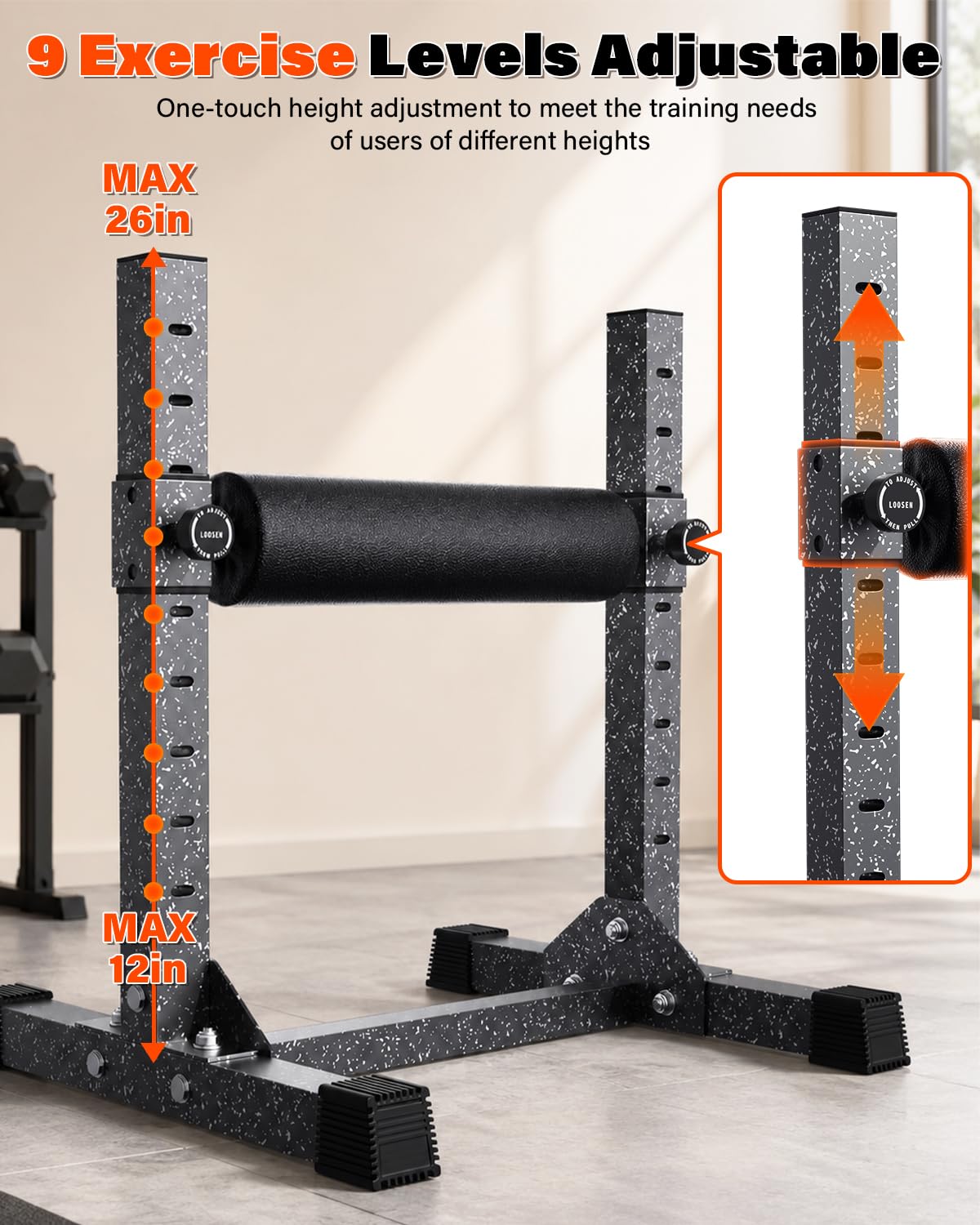 Streamnova height adjustment mechanism showing 9-level settings for versatility