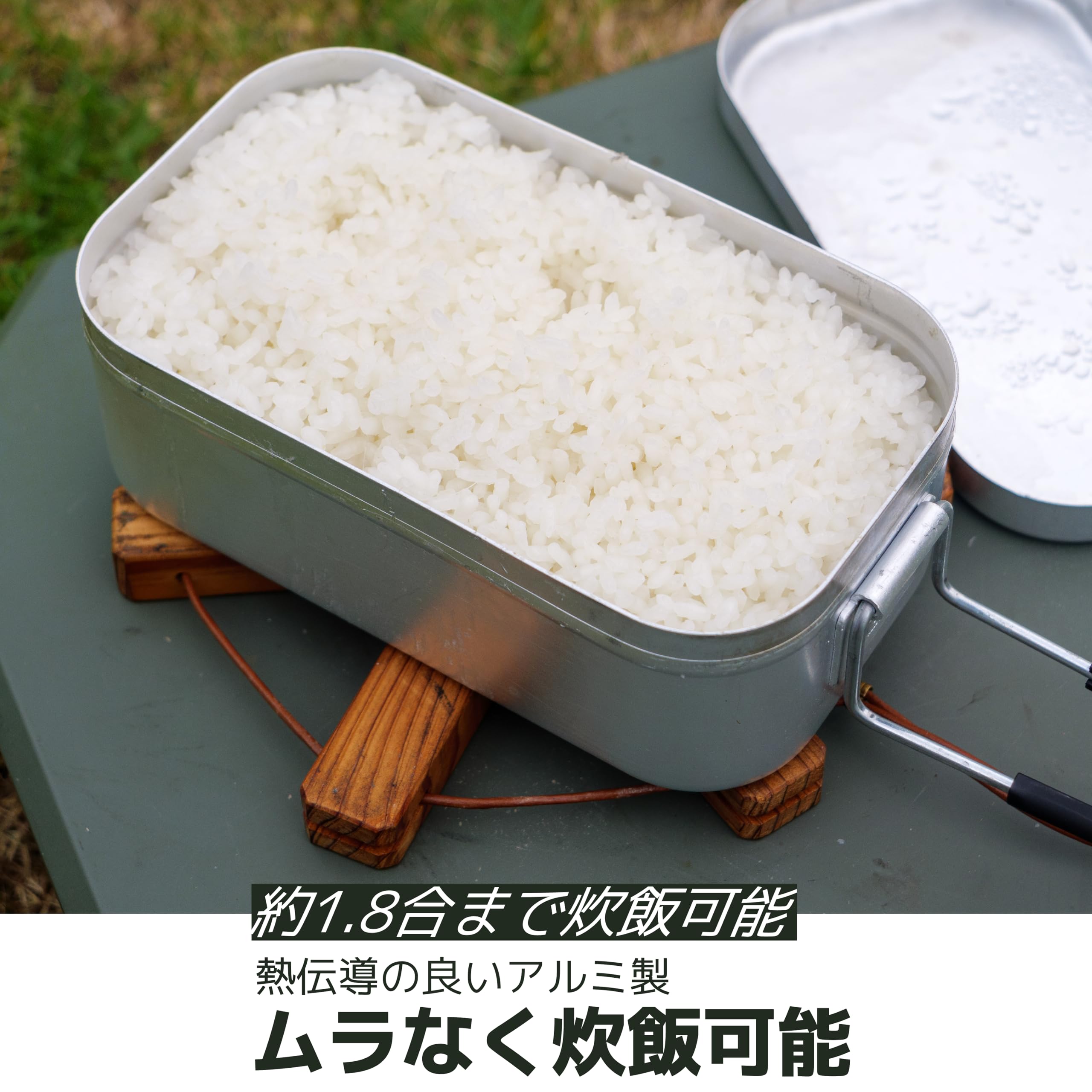 Trangia mess tin open with food inside showing serving capability and multipurpose benefit
