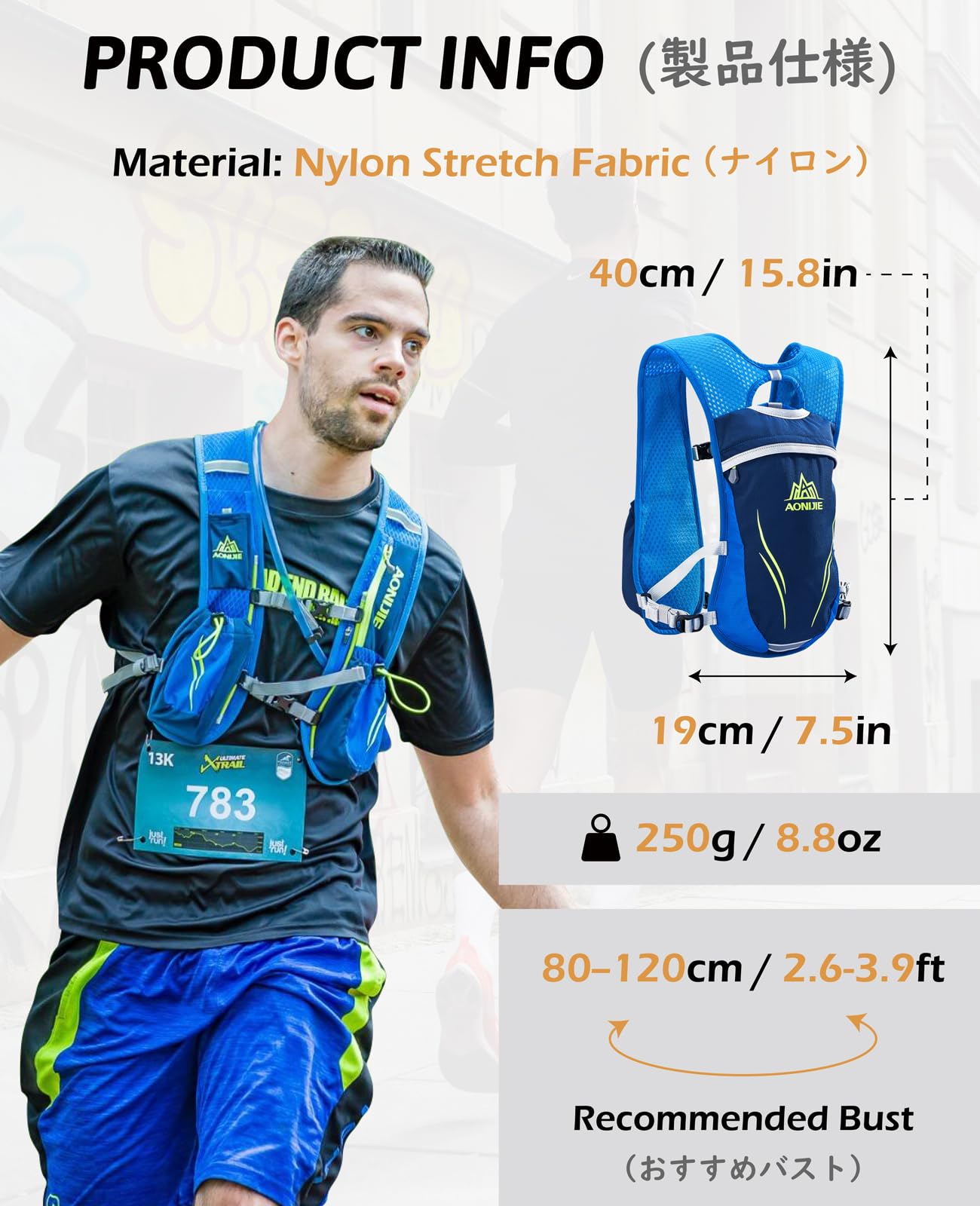 TRIWONDER breathable mesh back pad for cooling and comfort