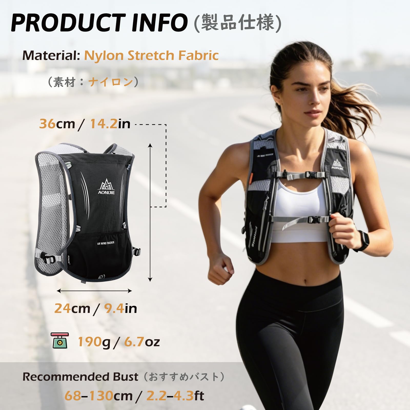 TRIWONDER worn on runner demonstrating low-profile side profile benefit
