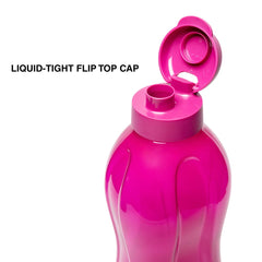 Tupperware Aquasafe removable flip-top spout close-up for easy cleaning