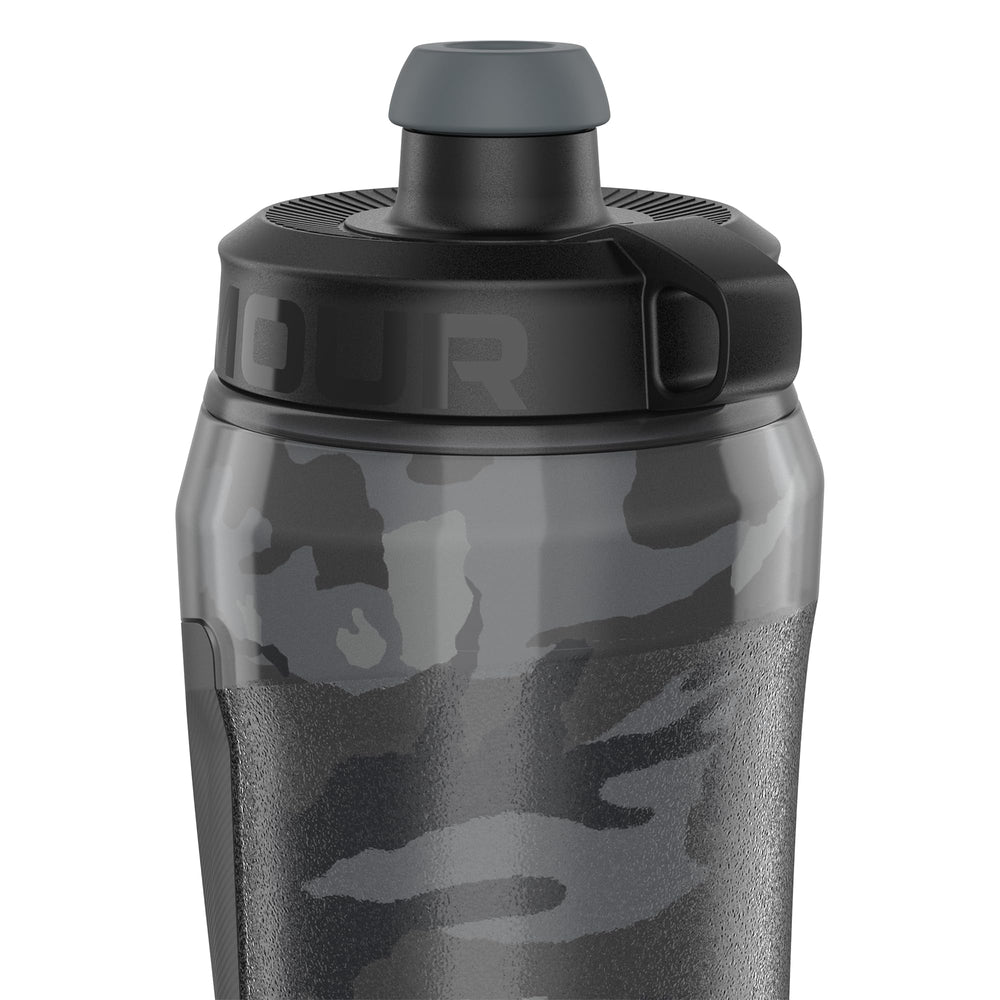 Under Armour Playmaker in dishwasher to show self-draining cap and easy cleaning