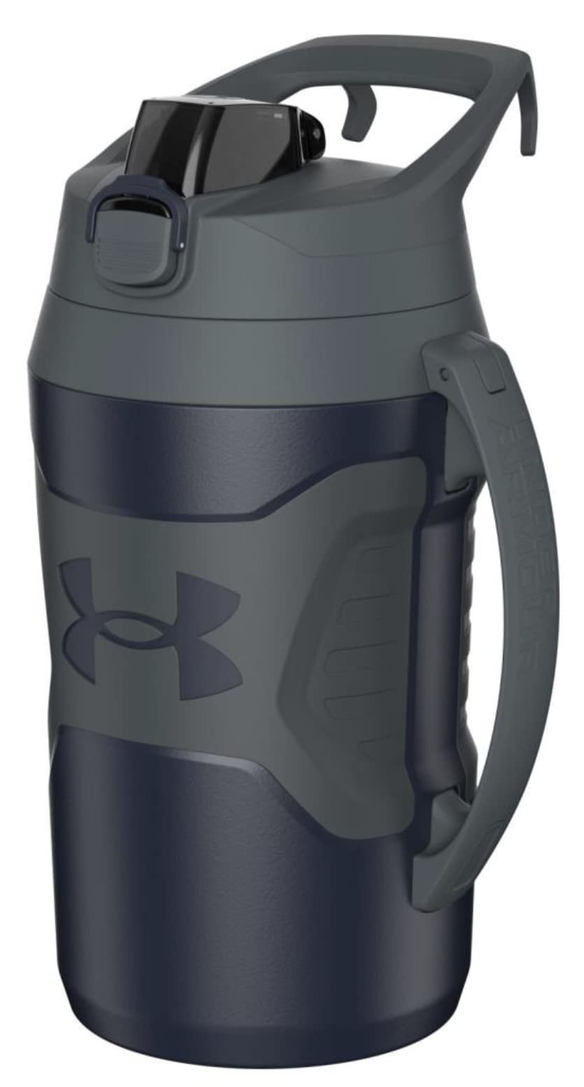 Under Armour Playmaker Jug front view showing handle and spout for easy pouring