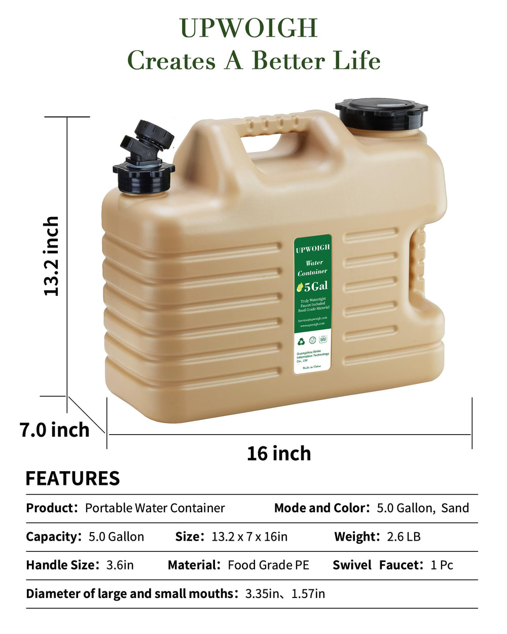 UPWOIGH jug spout close-up highlighting leak-resistant design for controlled pouring