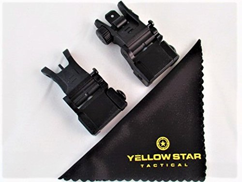 UTG rear sight front view showing dual apertures for quick and precision aiming