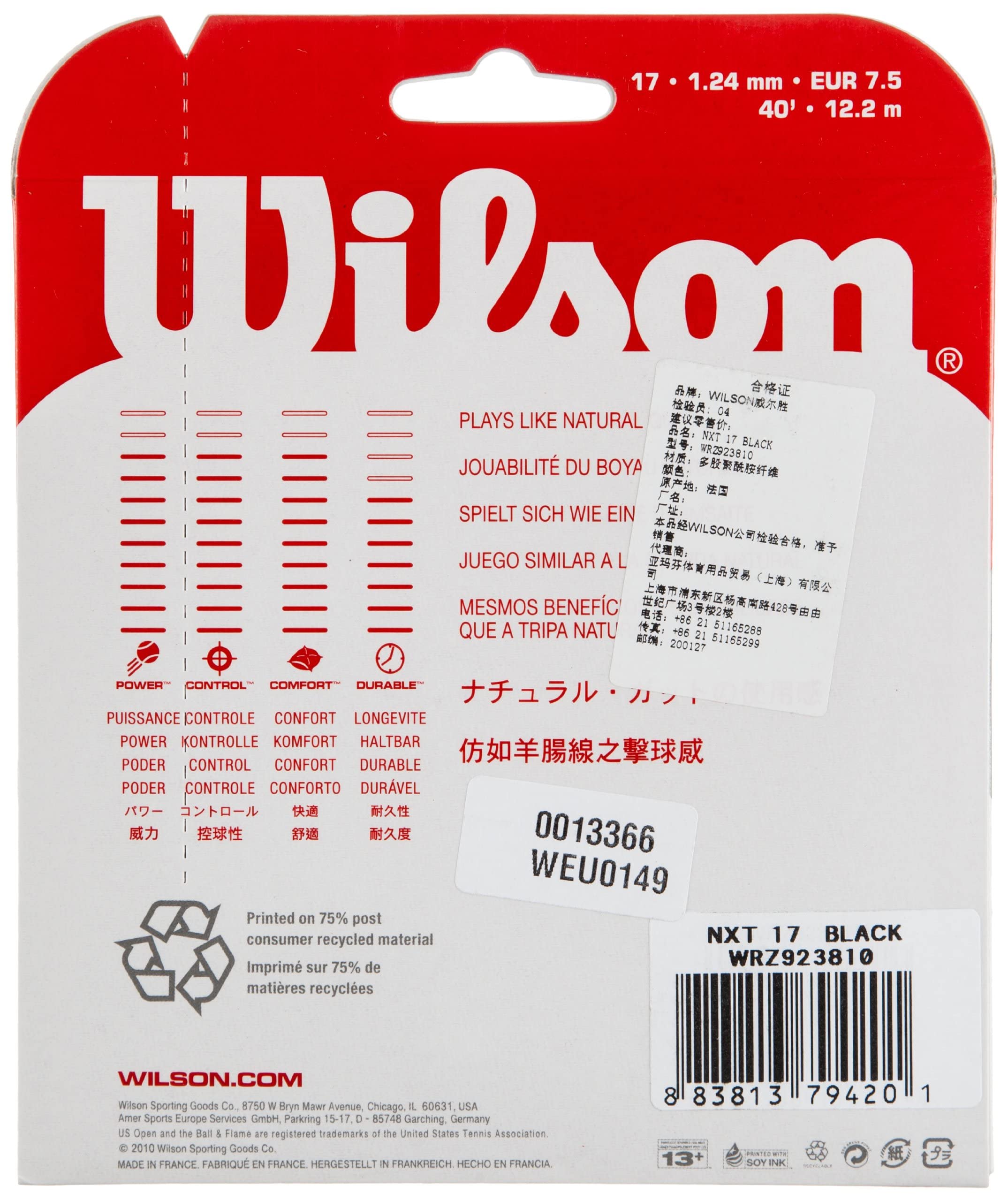 WILSON NXT close-up of multifilament texture demonstrating reduced vibration