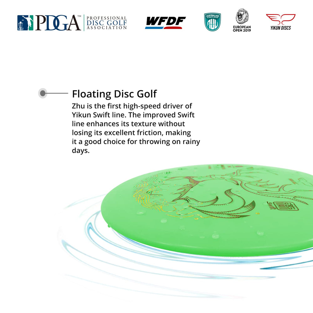 yikundiscs floating on lake water, demonstrating buoyant material and lost-disc prevention