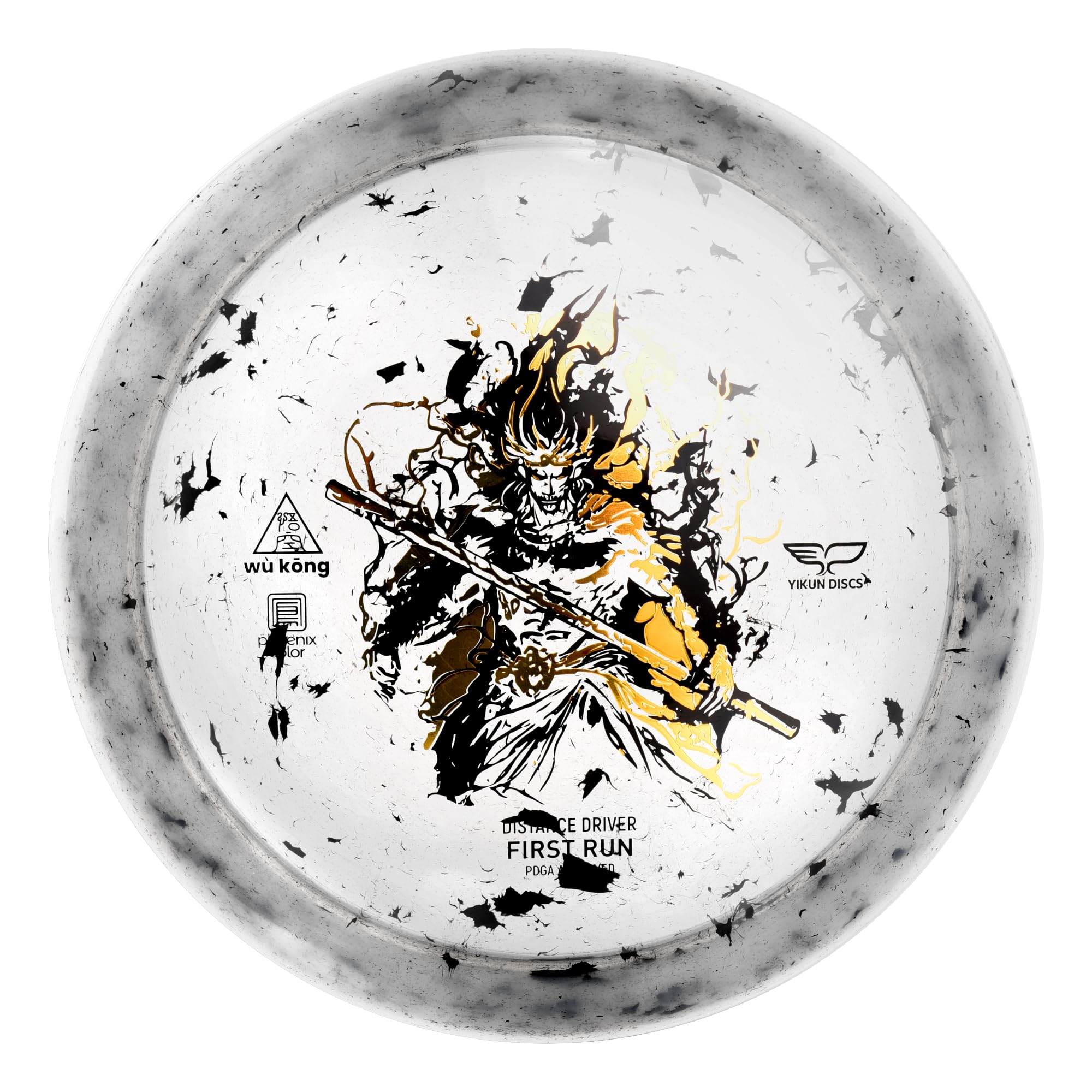 yikundiscs front view of grey Pro Worlds disc showing artwork and tournament-ready look