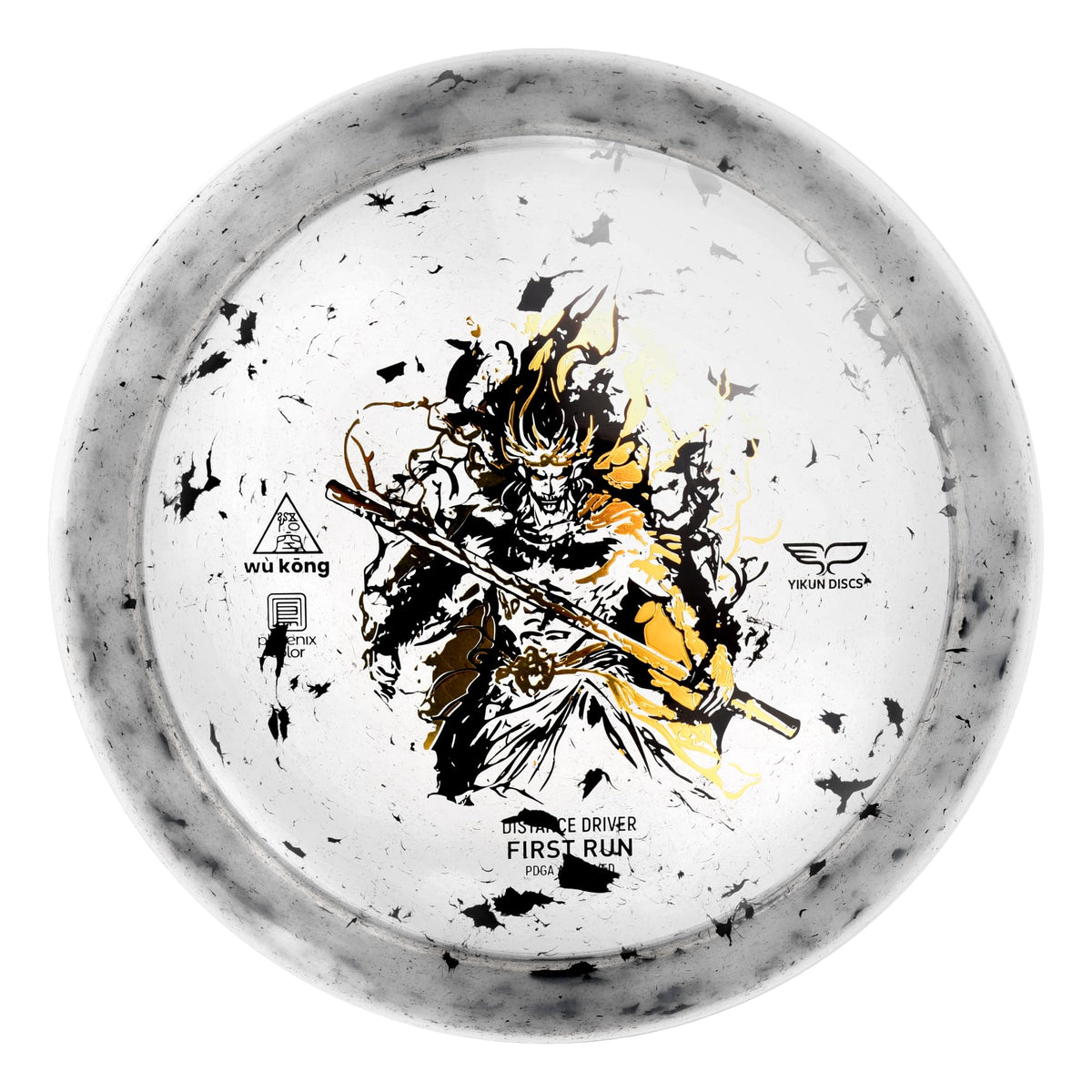 yikundiscs front view of grey Pro Worlds disc showing artwork and tournament-ready look
