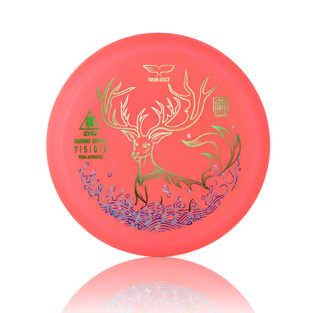 yikundiscs front view showing disc design and buoyant benefit