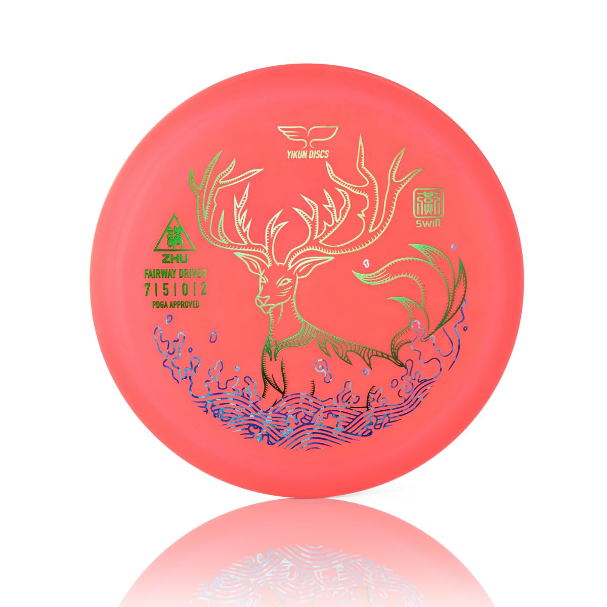 yikundiscs front view showing disc design and buoyant benefit
