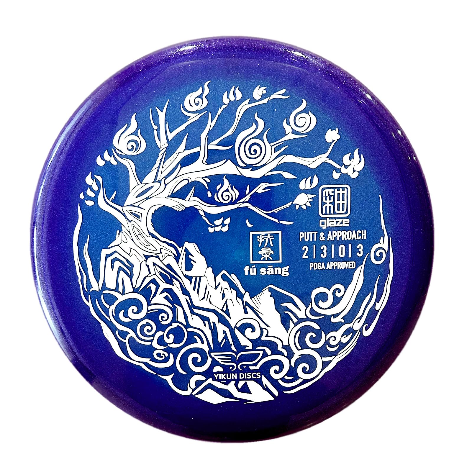 yikundiscs Fu Shang front profile showing flat top and clear stamp for confident putts
