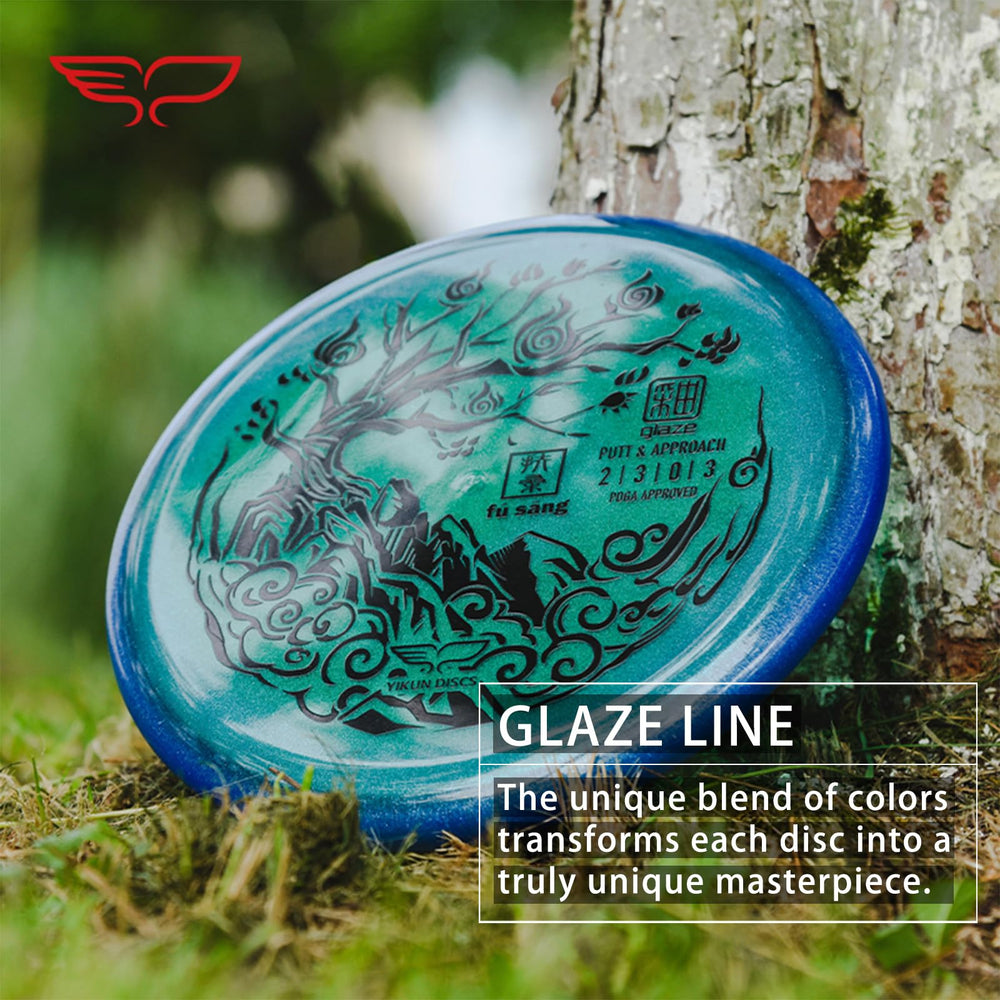 yikundiscs Fu Shang beside a ruler illustrating 21.3 cm diameter and PDGA compliance