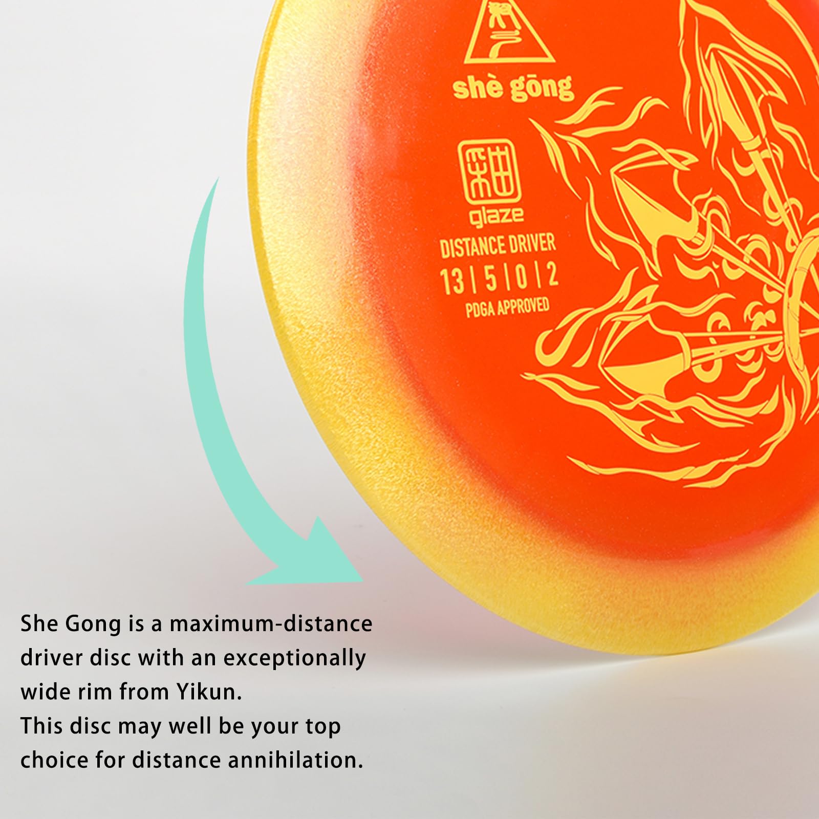 yikundiscs glaze plastic texture detail showing unique color blend and grip benefit
