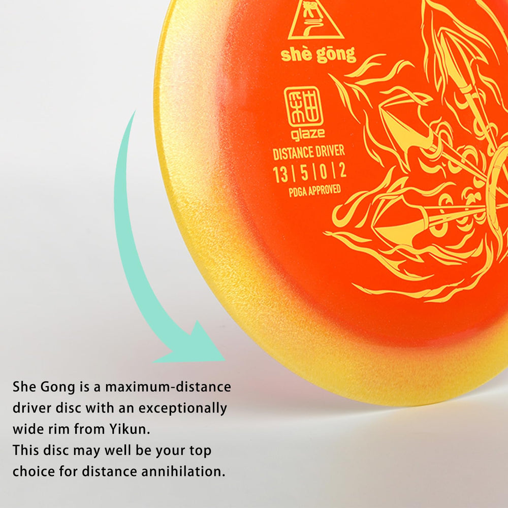 yikundiscs glaze plastic texture detail showing unique color blend and grip benefit