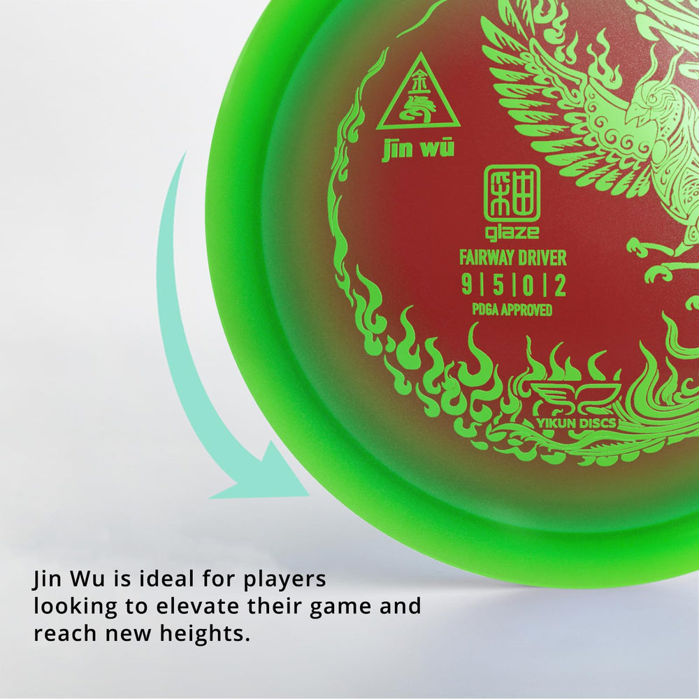 yikundiscs player holding disc before throw demonstrating comfortable grip and release