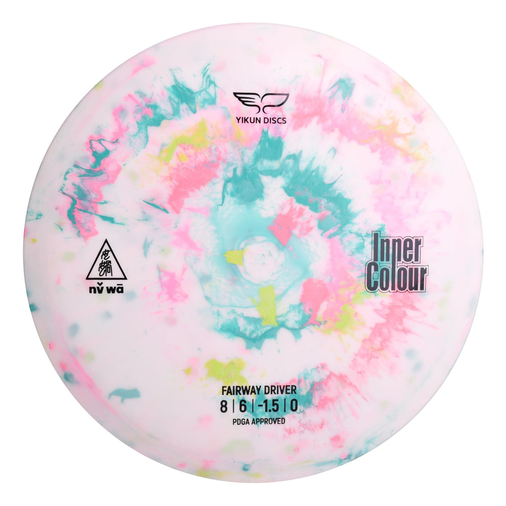 yikundiscs pink Pro Worlds 2025 disc front view showing design and tournament badge, collectible appeal