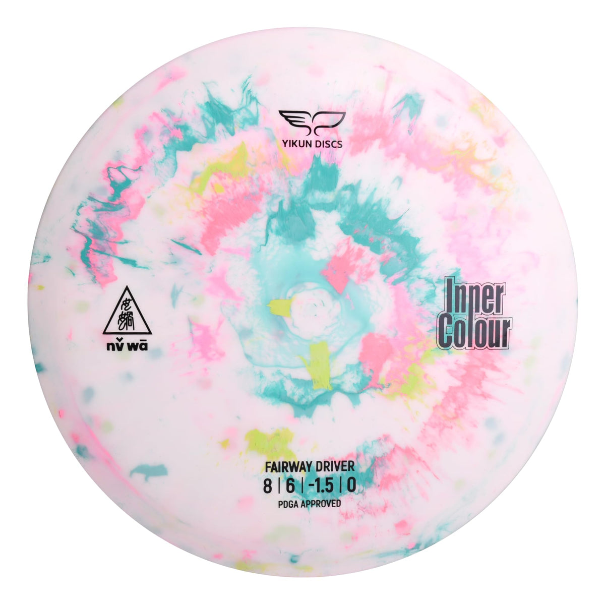 yikundiscs pink Pro Worlds 2025 disc front view showing design and tournament badge, collectible appeal