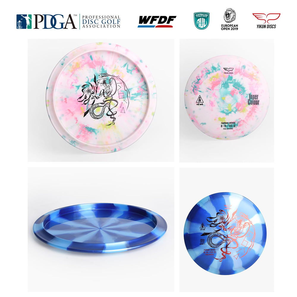 yikundiscs rim and thickness detail showing 17mm rim for consistent grip and reliable release