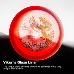yikundiscs rim profile side view showing rim width for confident grip and control