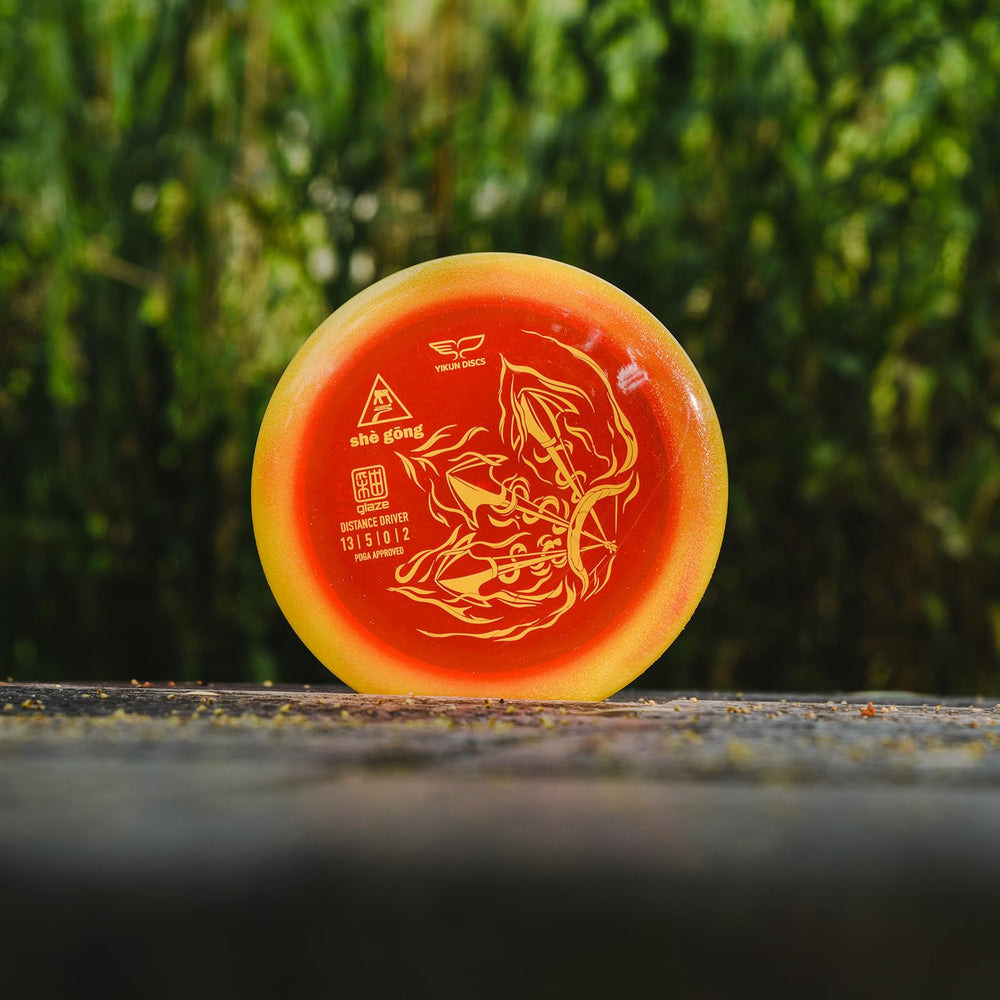 yikundiscs label and packaging displaying PDGA approval and product specs for buyers