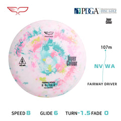 yikundiscs close-up of Tiger inner-color pattern highlighting unique swirls and visual distinction