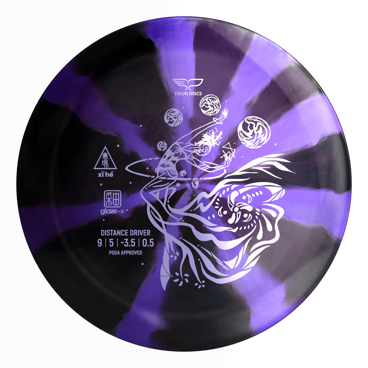yikundiscs xi he front packaging showing PDGA approval and weight — clear competition benefit