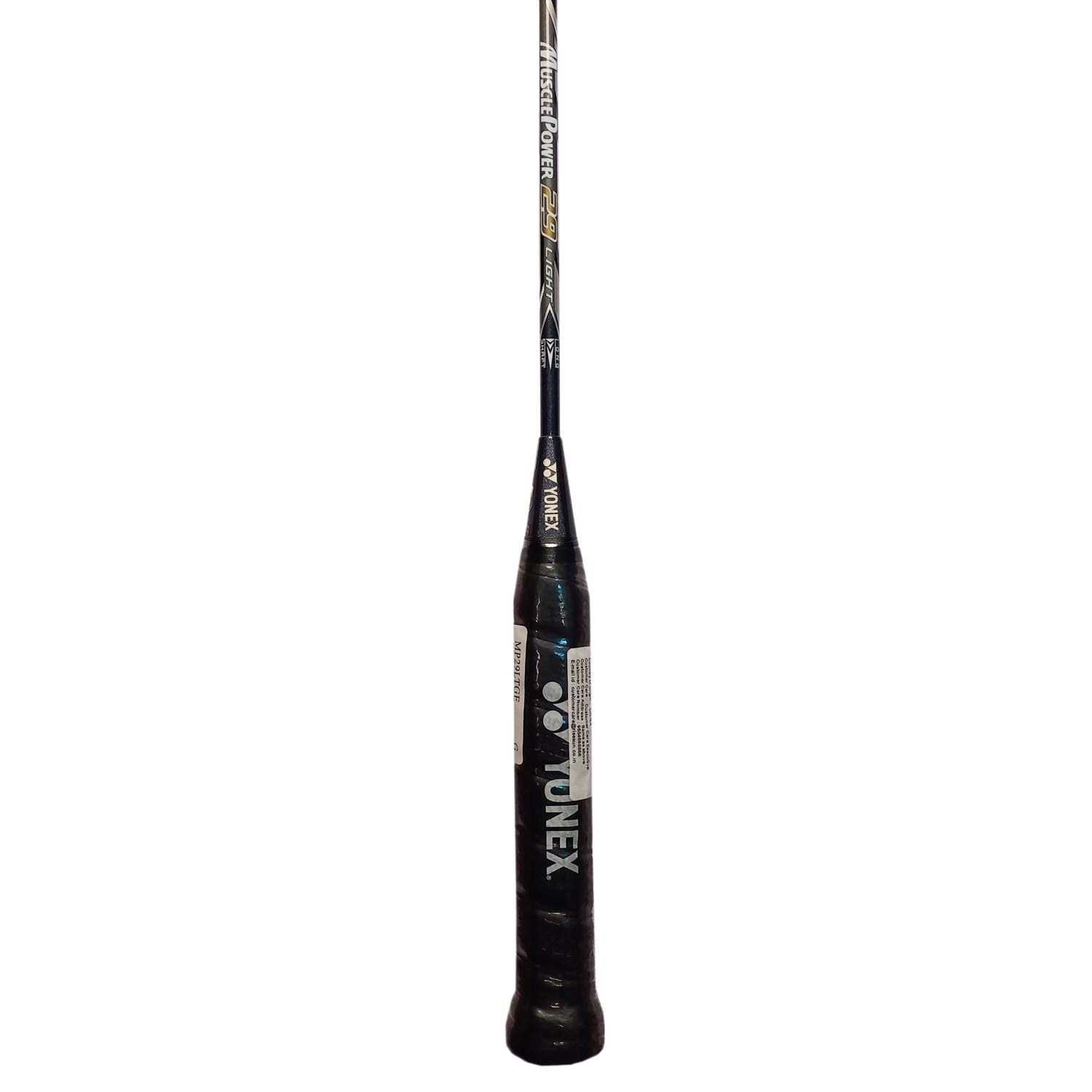 YONEX grommet pattern close-up showing single-pass holes for reduced string stress